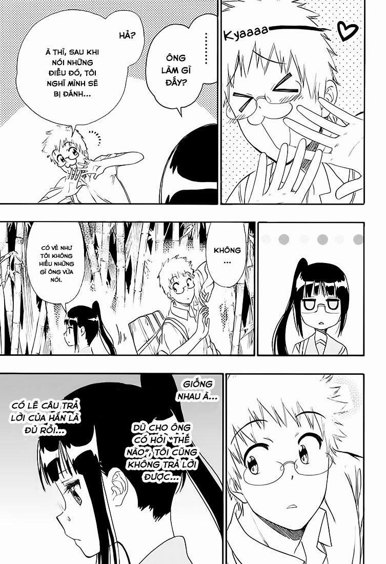 Tình Yêu Ngang Trái 209 trang 2