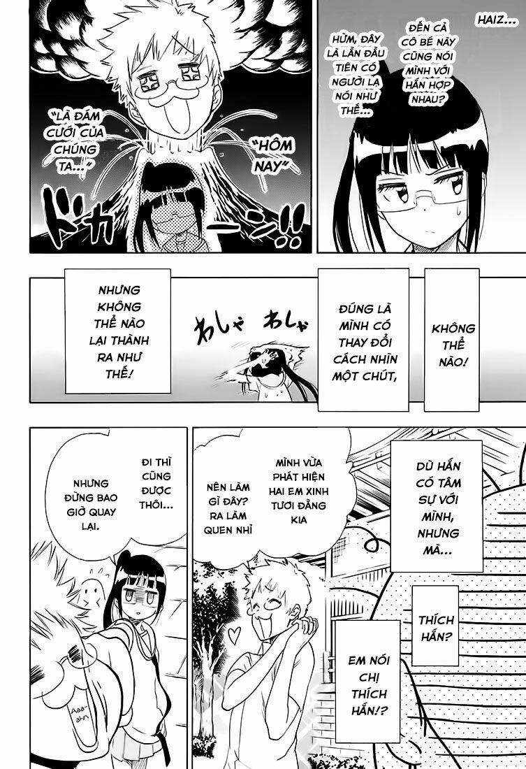 Tình Yêu Ngang Trái 209 trang 5