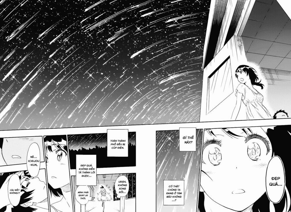 Tình Yêu Ngang Trái 211 trang 16