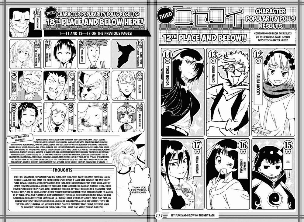 Tình Yêu Ngang Trái 211 trang 2