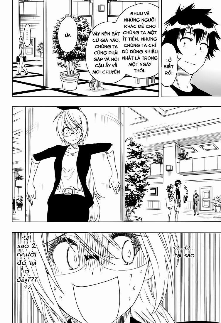 Tình Yêu Ngang Trái 215 trang 4