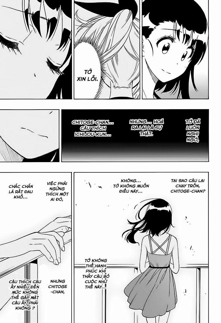 Tình Yêu Ngang Trái 216 trang 5