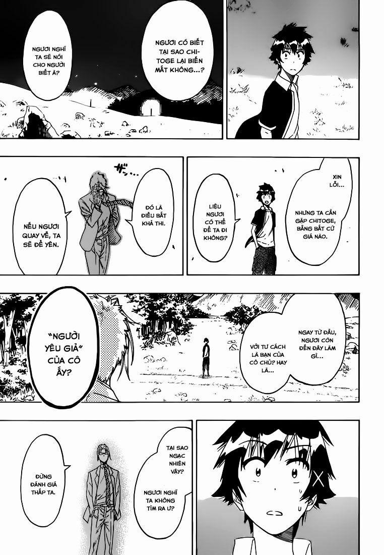 Tình Yêu Ngang Trái 218 trang 17