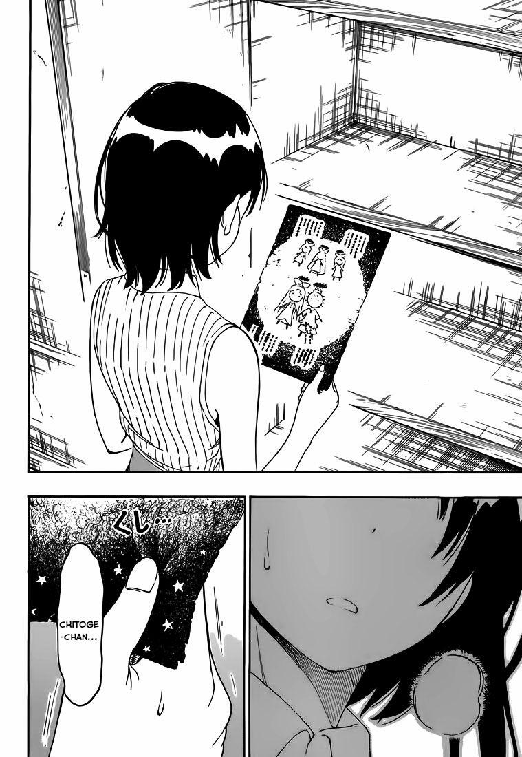 Tình Yêu Ngang Trái 222 trang 4