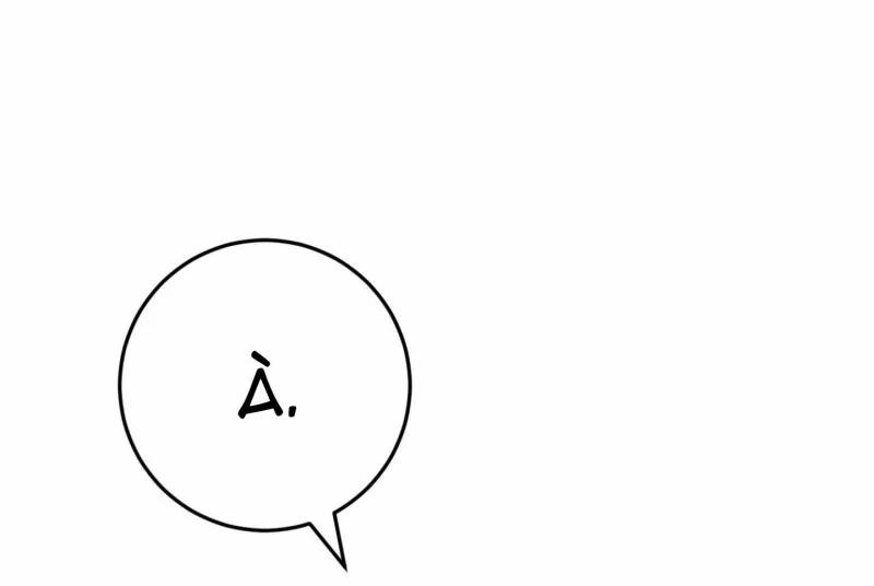 Tình Yêu Online 3 trang 33