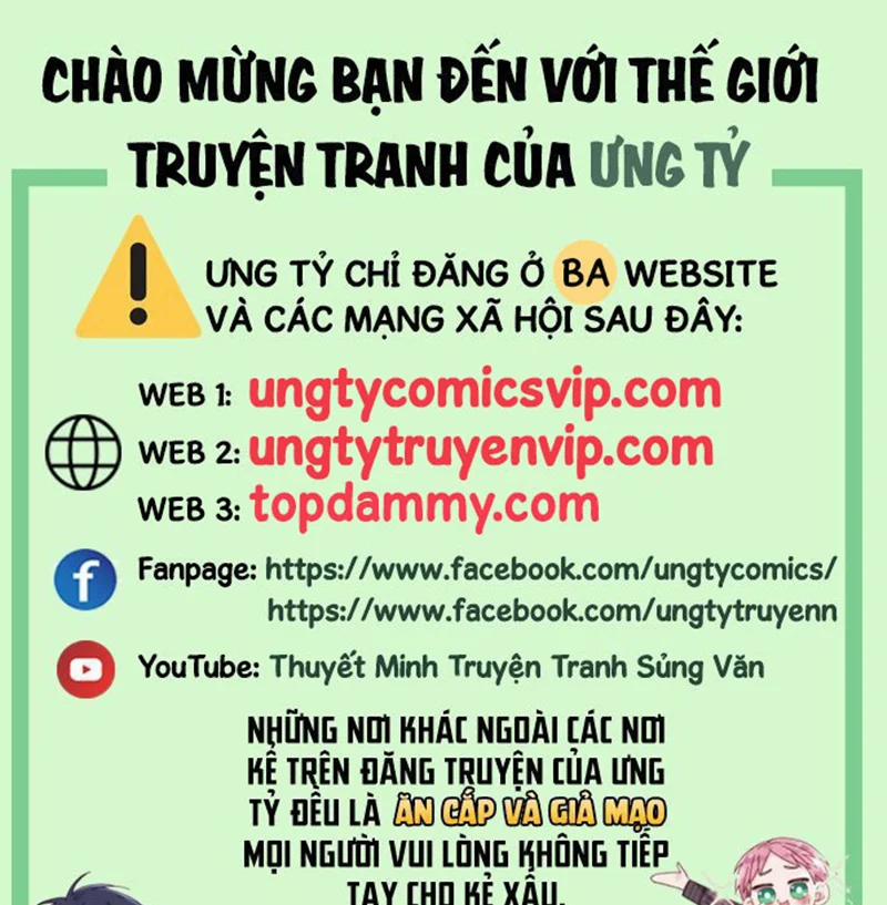 Tình Yêu Trên Mạng Của Giáo Bá Lật Xe Rồi Chương 76 Trang 1