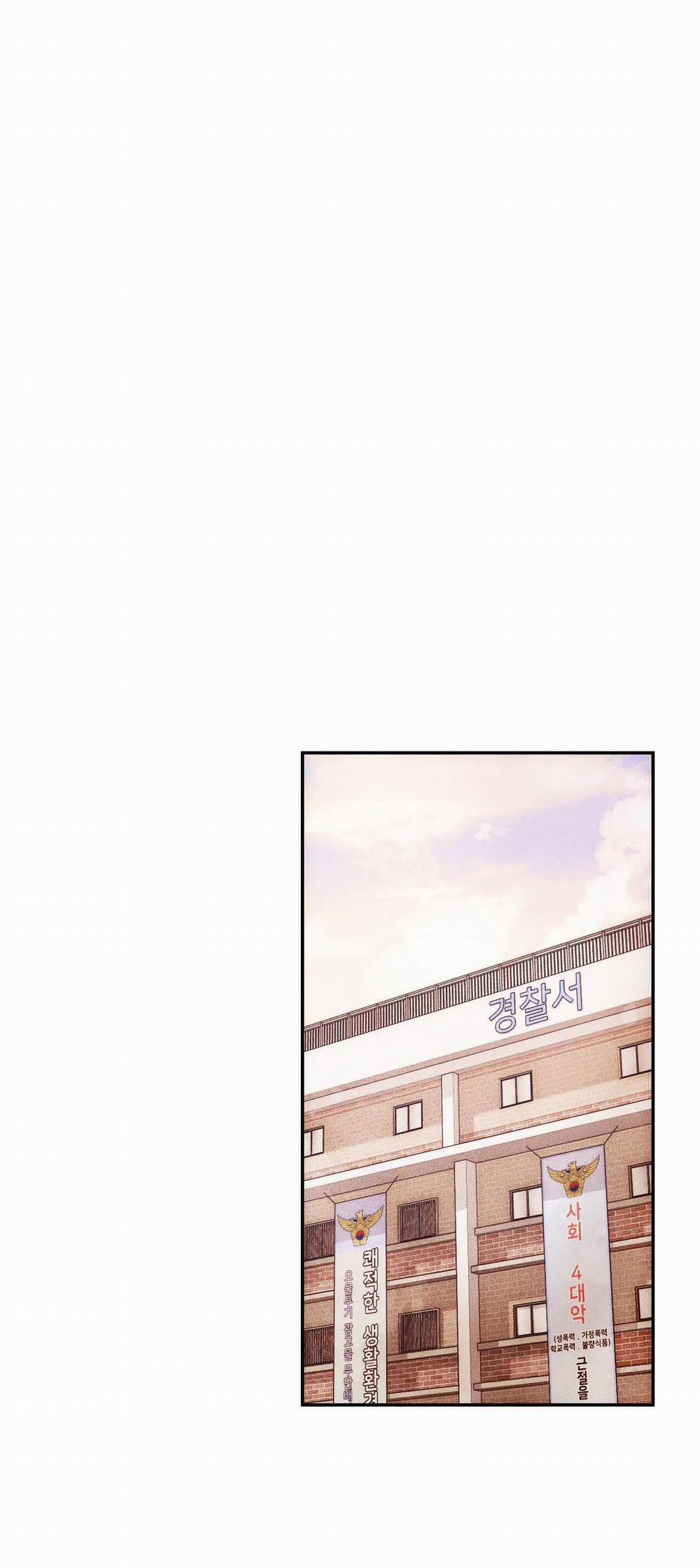 Tình Yêu Trong Sáng 1.5 trang 72