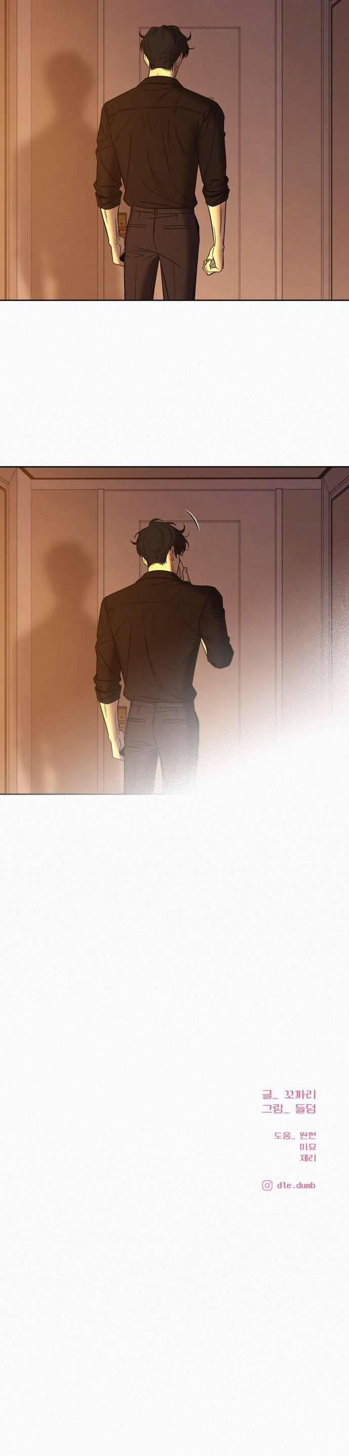 Tình Yêu Trong Sáng 109 trang 80