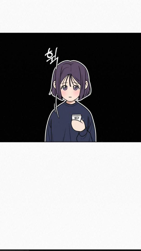 Tình Yêu Trong Sáng 17.1 trang 19