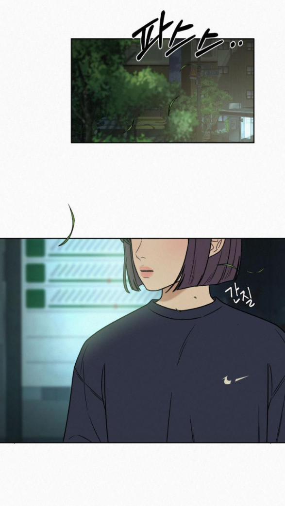 Tình Yêu Trong Sáng 17.1 trang 23