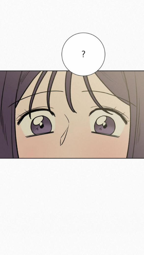 Tình Yêu Trong Sáng 17.1 trang 4