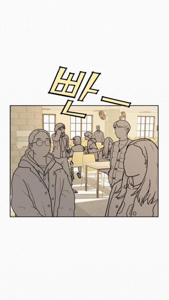 Tình Yêu Trong Sáng 17.2 trang 17