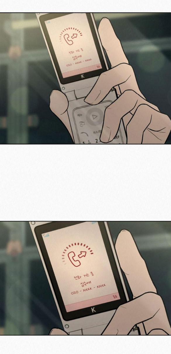 Tình Yêu Trong Sáng 17.2 trang 30