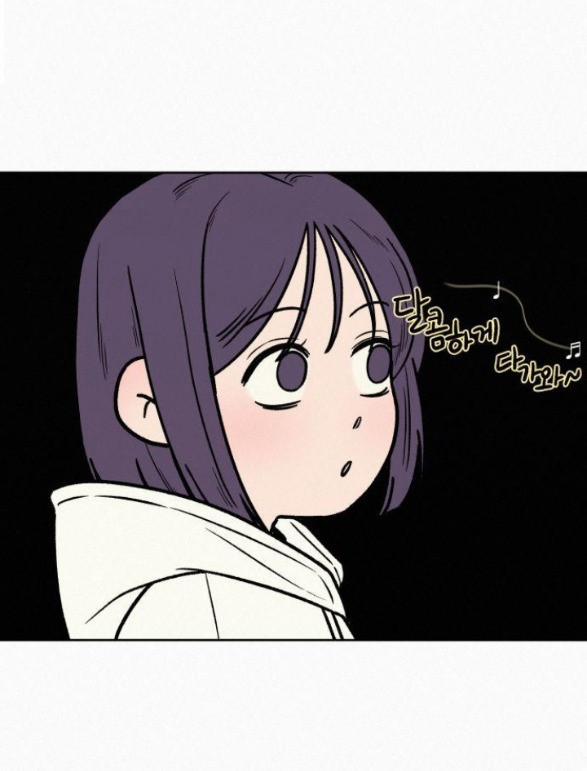 Tình Yêu Trong Sáng 18.5 trang 26