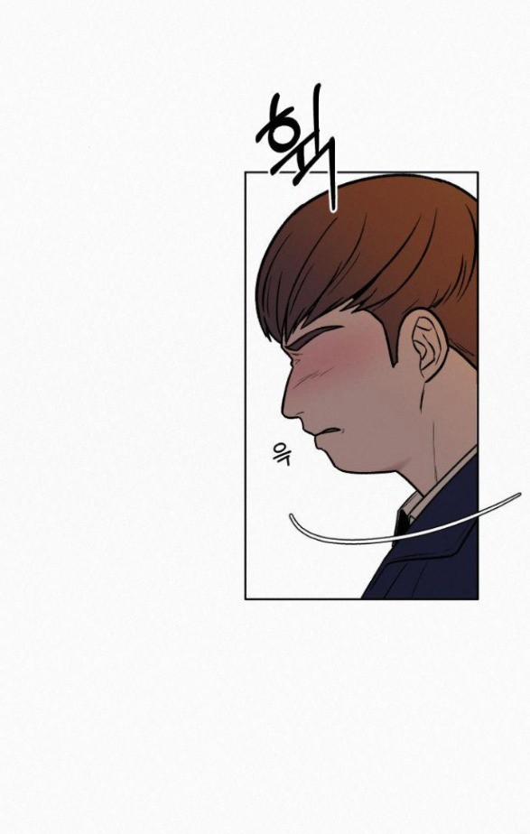 Tình Yêu Trong Sáng 18.5 trang 37