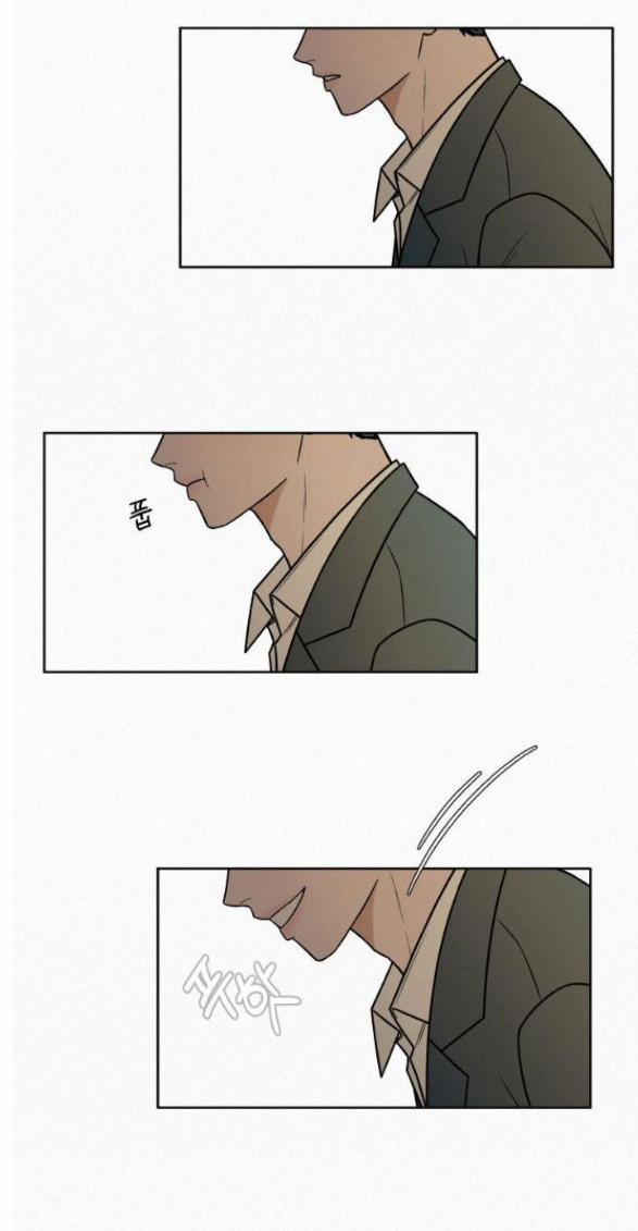 Tình Yêu Trong Sáng 18.5 trang 4