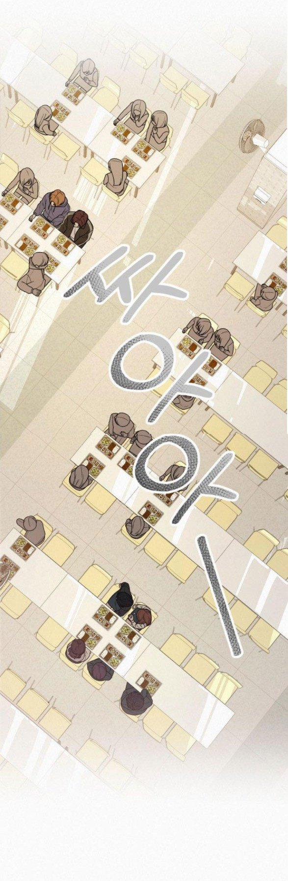 Tình Yêu Trong Sáng 18 trang 9