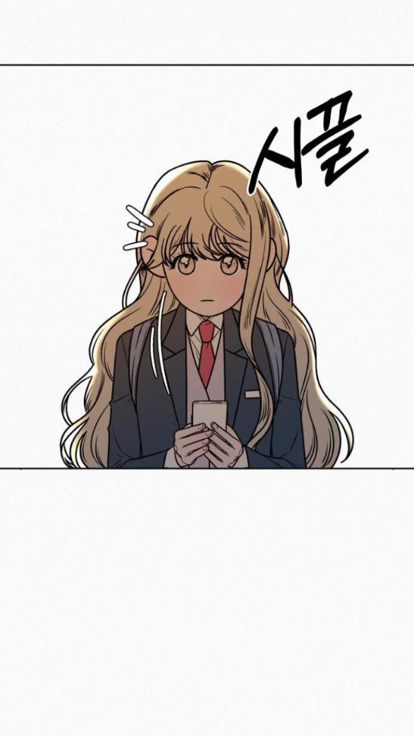 Tình Yêu Trong Sáng 19.1 trang 15