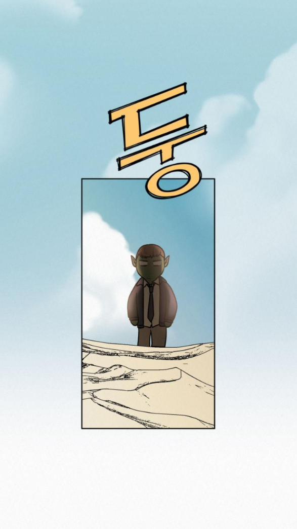 Tình Yêu Trong Sáng 19.1 trang 47