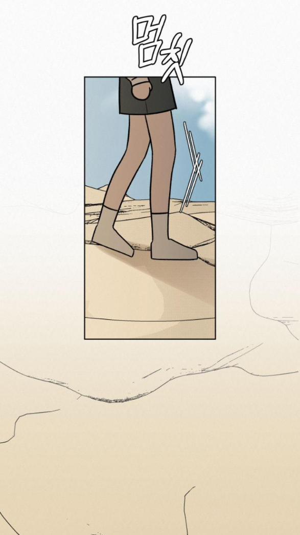 Tình Yêu Trong Sáng 19.1 trang 66