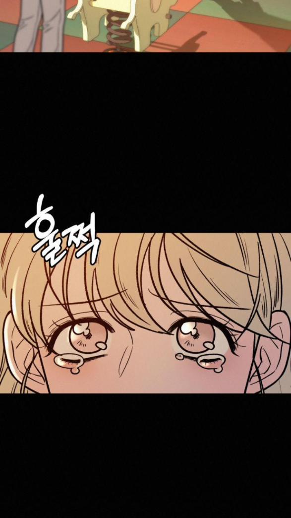 Tình Yêu Trong Sáng 19.2 trang 15