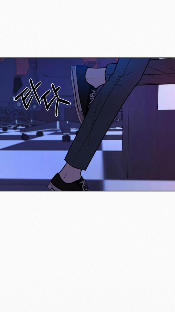 Tình Yêu Trong Sáng 19.2 trang 59