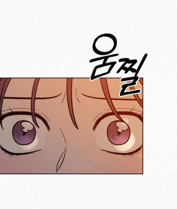 Tình Yêu Trong Sáng 20.2 trang 15