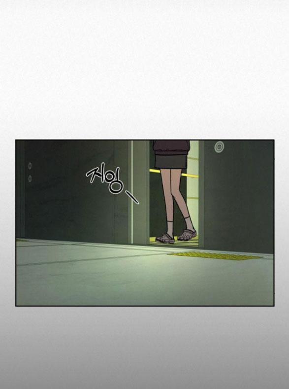 Tình Yêu Trong Sáng 20.2 trang 46