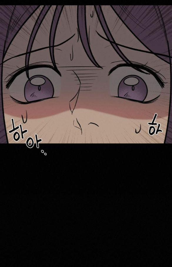 Tình Yêu Trong Sáng 21.1 trang 14