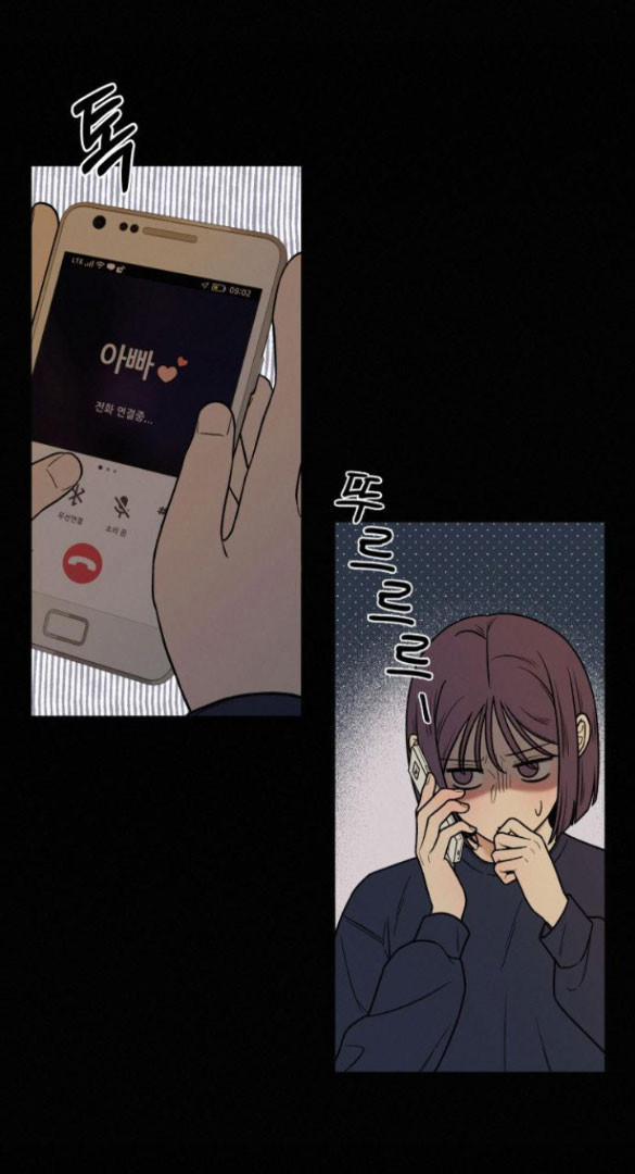 Tình Yêu Trong Sáng 21.1 trang 20