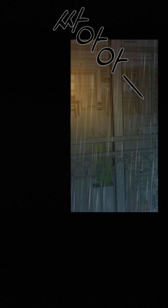 Tình Yêu Trong Sáng 21.1 trang 34