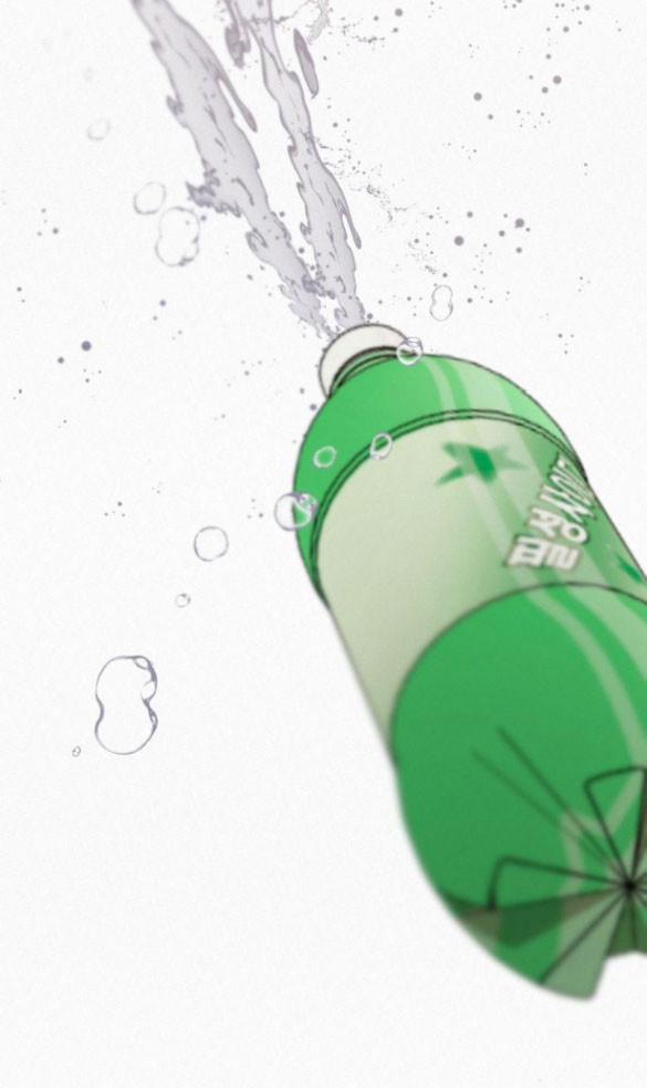 Tình Yêu Trong Sáng 22.1 trang 77