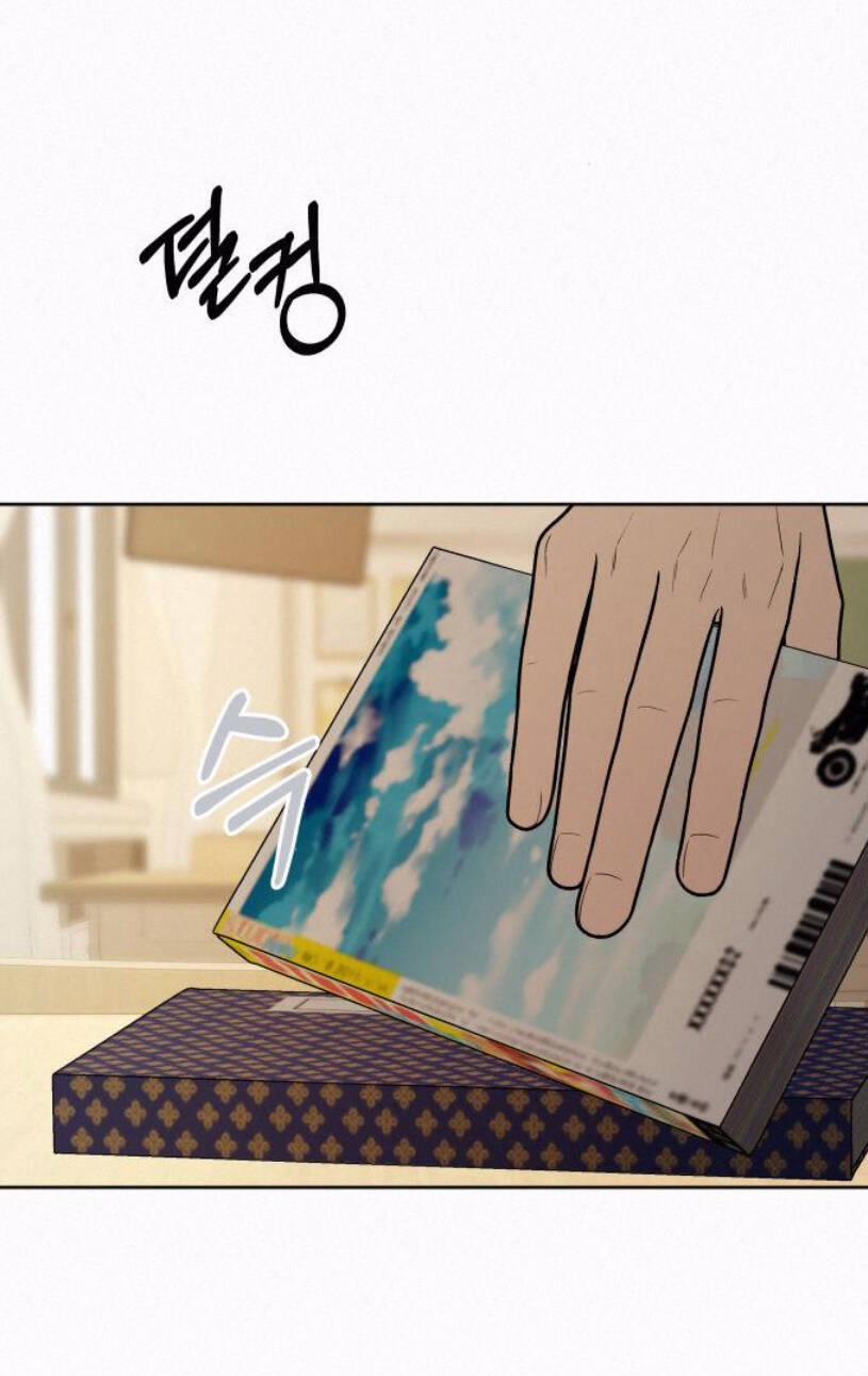 Tình Yêu Trong Sáng 27.1 trang 39