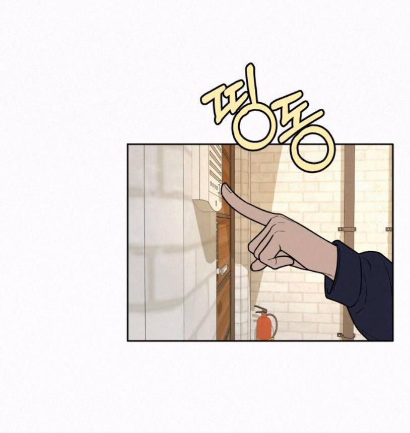 Tình Yêu Trong Sáng 27.2 trang 4