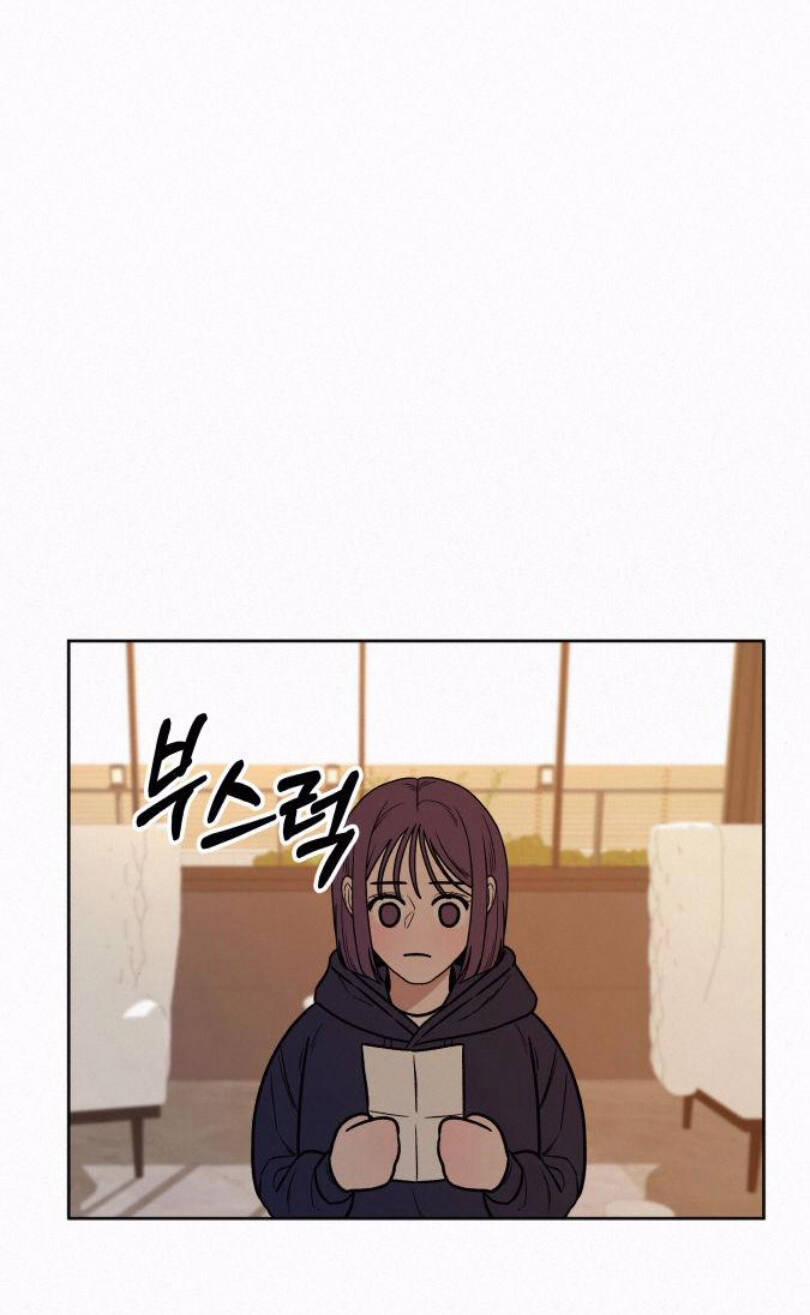 Tình Yêu Trong Sáng 27.2 trang 47