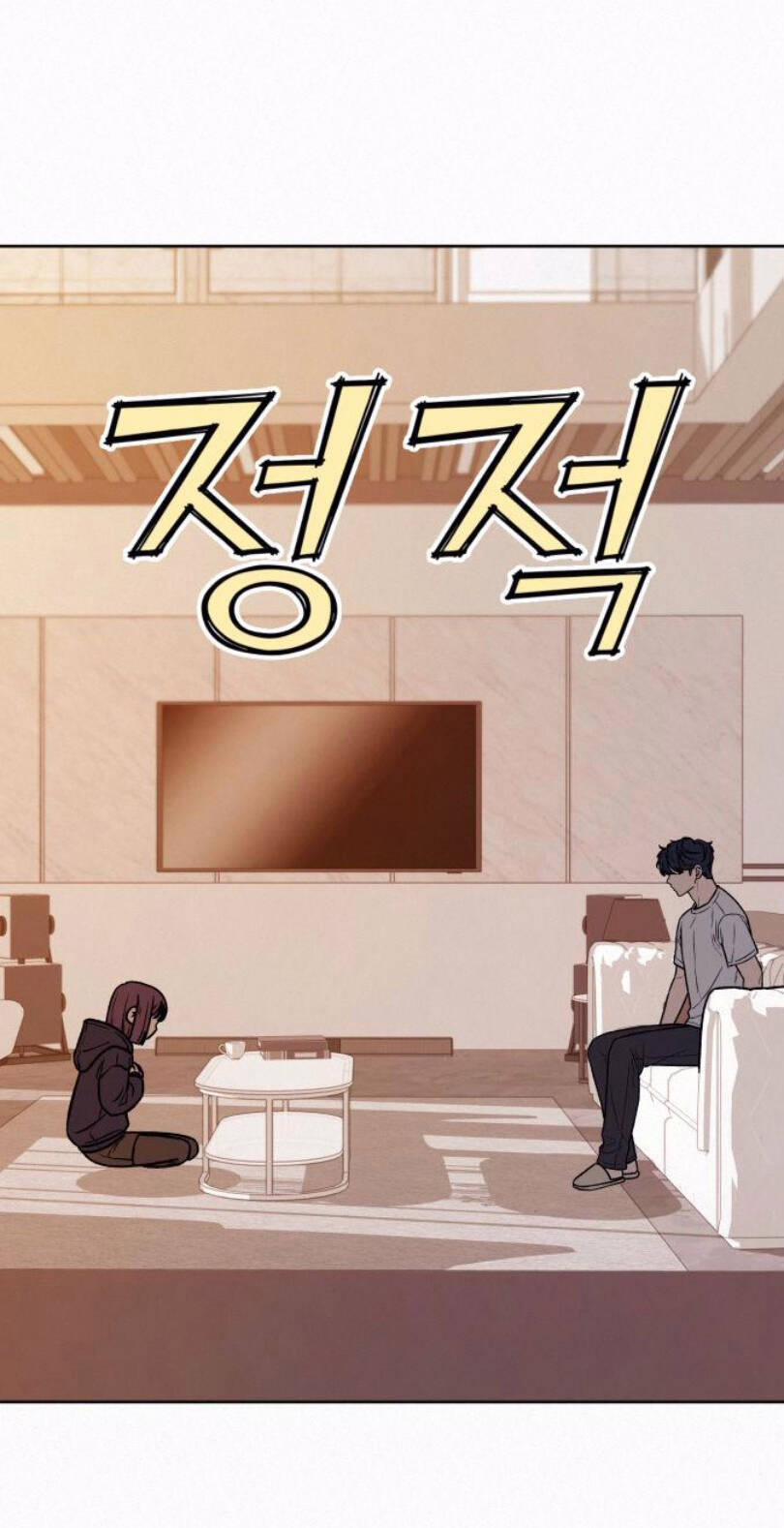 Tình Yêu Trong Sáng 27.2 trang 65