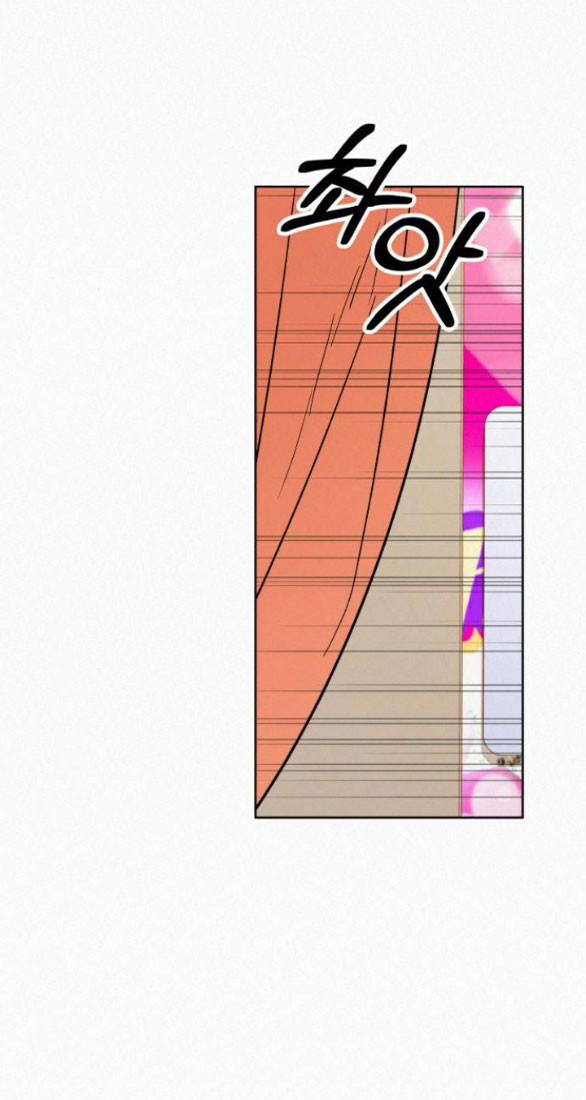 Tình Yêu Trong Sáng 30 trang 1