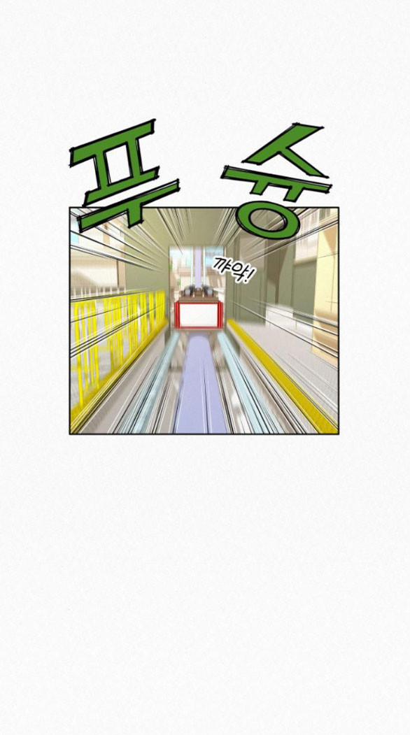 Tình Yêu Trong Sáng 30 trang 44