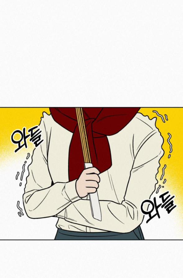 Tình Yêu Trong Sáng 31.2 trang 14