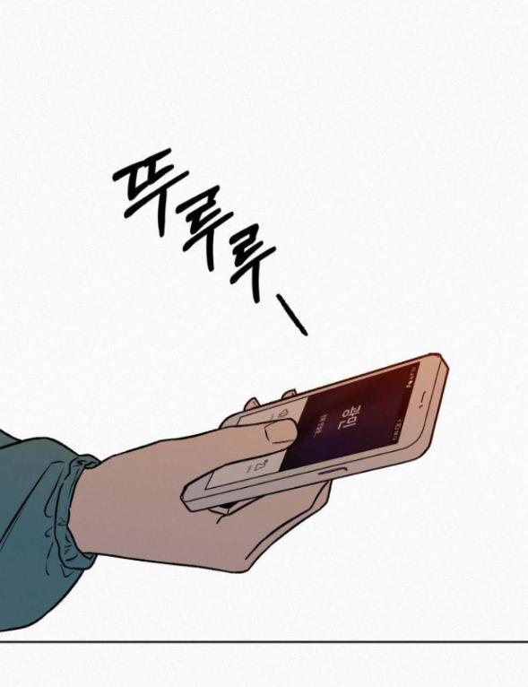 Tình Yêu Trong Sáng 31.2 trang 34