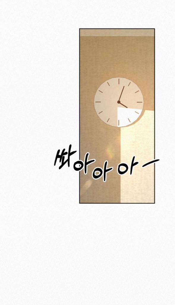 Tình Yêu Trong Sáng 32.2 trang 57