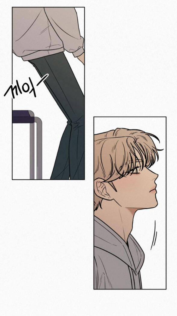 Tình Yêu Trong Sáng 33.2 trang 20