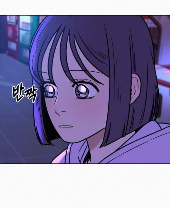 Tình Yêu Trong Sáng 34.2 trang 3