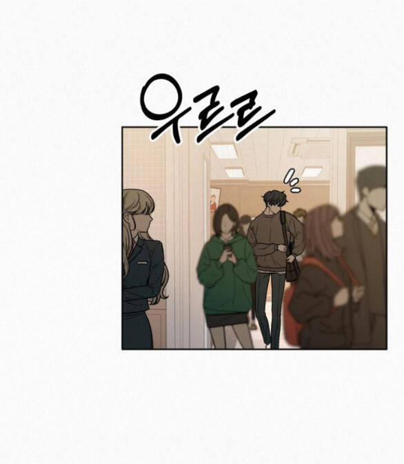 Tình Yêu Trong Sáng 34.2 trang 45