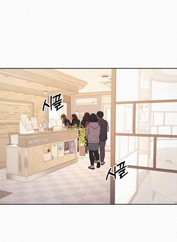 Tình Yêu Trong Sáng 35.1 trang 2