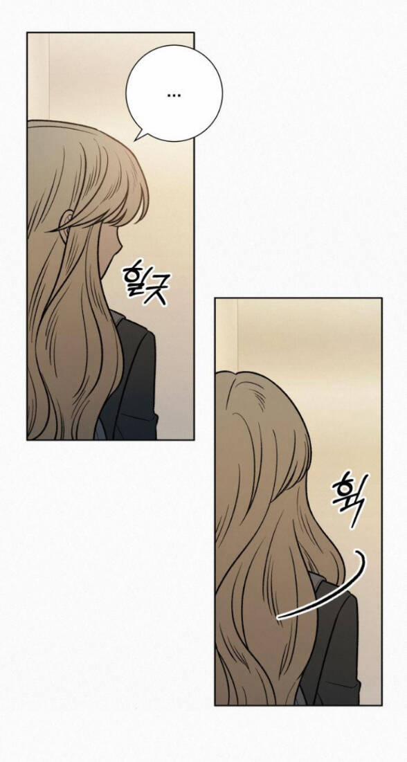 Tình Yêu Trong Sáng 35.1 trang 54