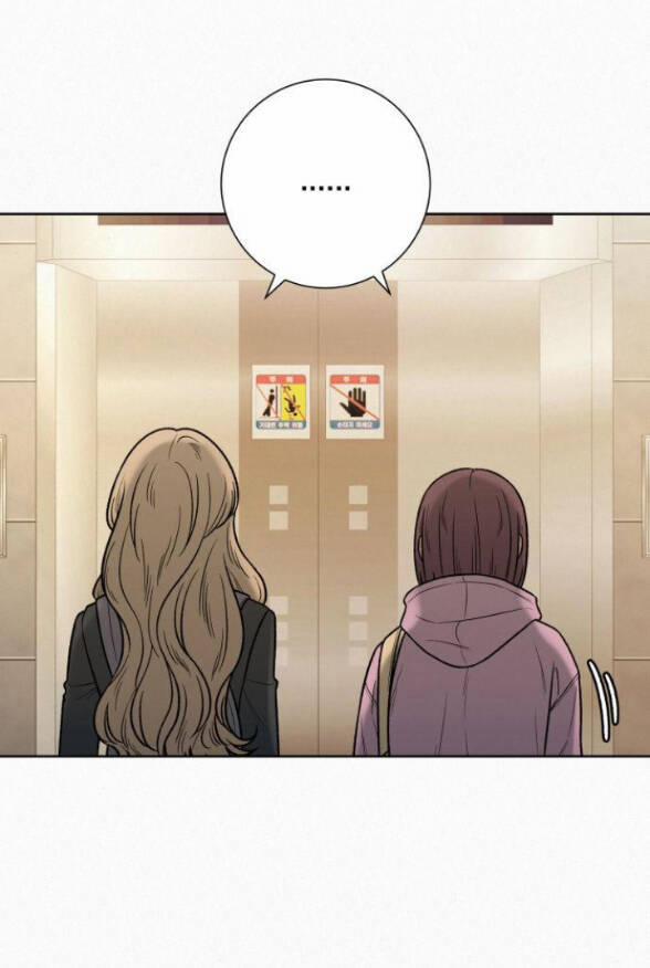 Tình Yêu Trong Sáng 35.1 trang 55