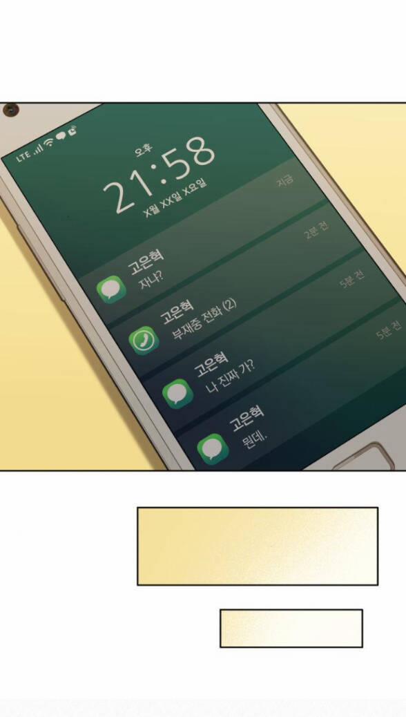 Tình Yêu Trong Sáng 36.2 trang 14