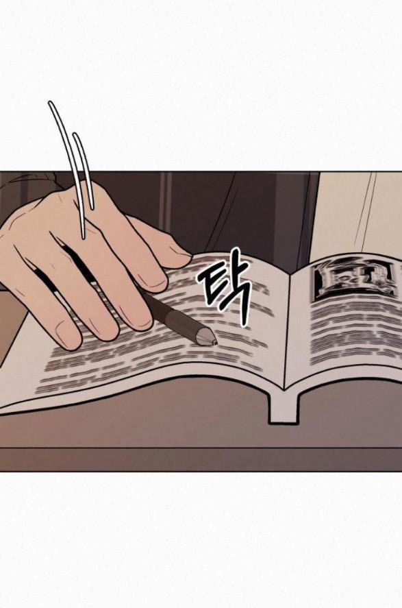 Tình Yêu Trong Sáng 37.5 trang 28