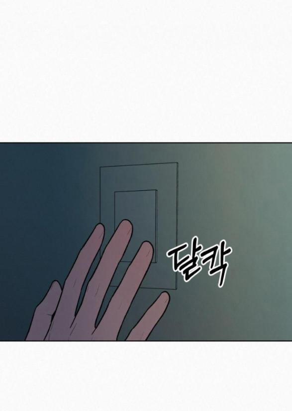 Tình Yêu Trong Sáng 37.5 trang 37